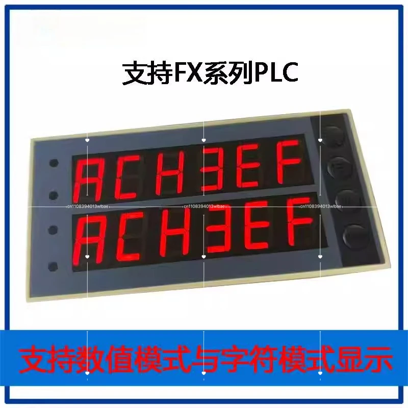 PLC Industrial Control Board Text Screen and Input Parameter Display Board