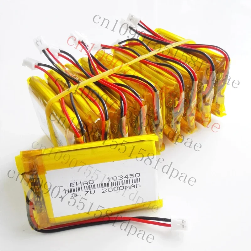 

Premium 10 pcs 3.7V 2000mAh Lipo Rechargeable Battery + JST PH 2.0mm 2pin plug 103450