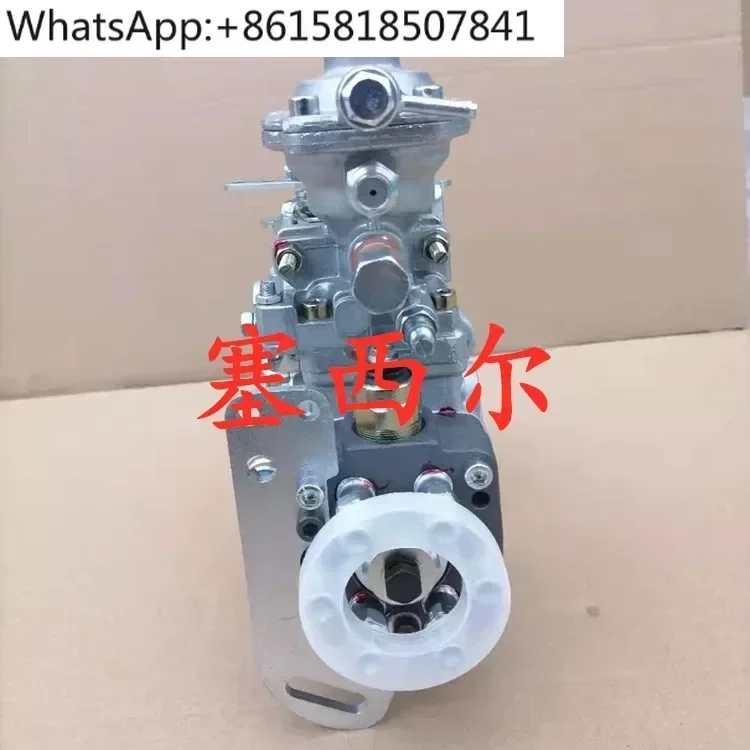 Suitable for Isuzu forklift  engine high pressure fuel pump assembly VE distribution pump 104749-5471