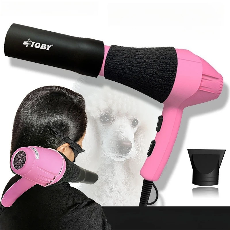 2200W High Power Low Noise Dual Frequency Hot Cold Dog Hair Dryers Balanced Heat Color Baking Paint Dog Grooming Blower