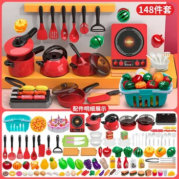 Kids Toys Red Kitchen Toys Pretend Play Simulation Food Cooking Girls Boys Educational Play House Interactive Toys for Children