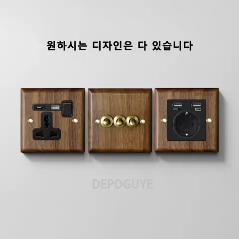 하이 퀄리티 레트로 유럽형 빈티지 벽 조명 스위치 소켓, 단단한 나무 황동 토글 스위치 플레이트, 앤티크 홈 스테이 스위치