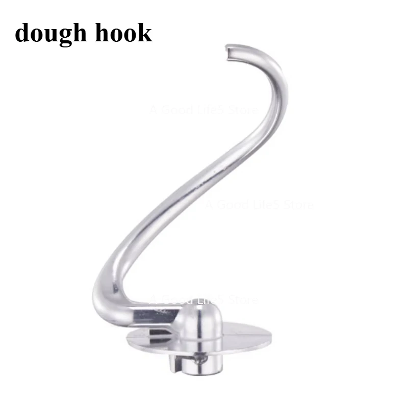 Applicable To Shunran SR-3008 Chef Machine Accessories (barrel/stirring Rod/cover)