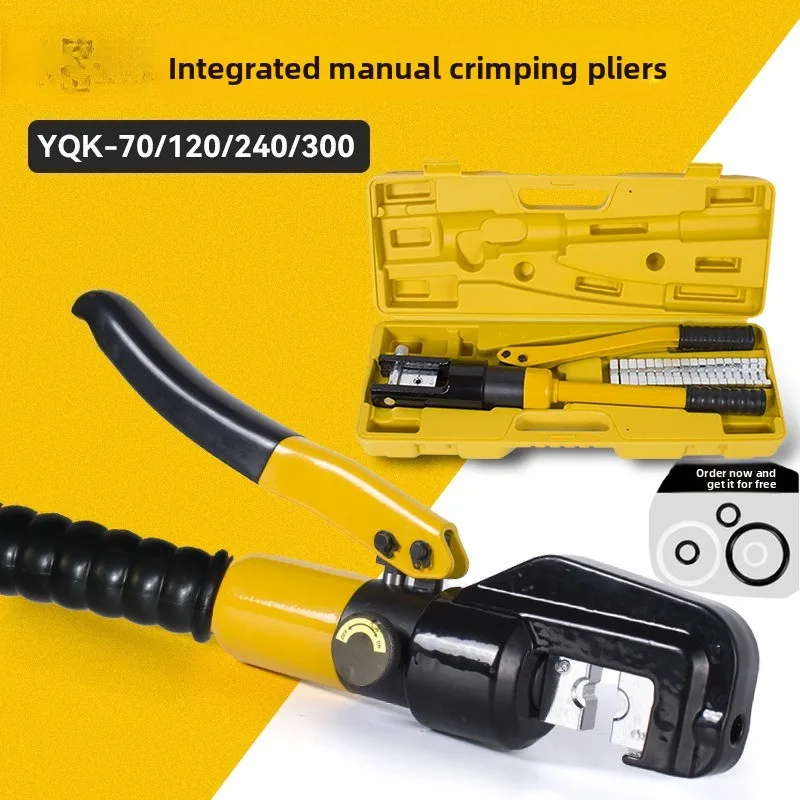Pliers YQK-70 YQK-1…