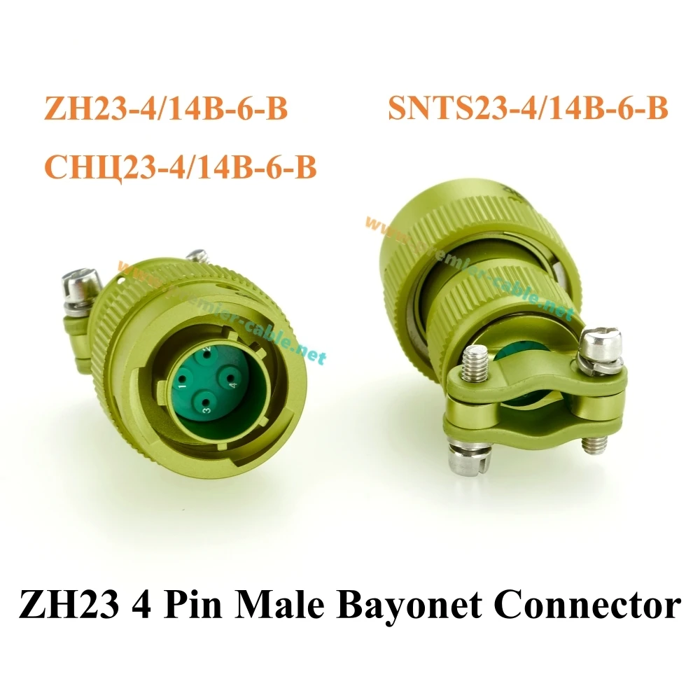 ZH23 4 Pin Male Bayonet Circular Connector with Straight Cable Clamp Tail, ZH23-4/14B-6-B, СНЦ23-4/14B-6-B, SNTS23-4/14B-6-B