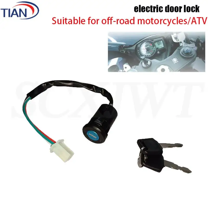 

Премиальный проводной переключатель зажигания + выключатель зажигания с ключом + дверной замок: идеально подходит для внедорожных мотоциклов и квадроциклов.