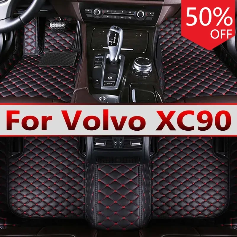 Car Floor Mat For Volvo XC90 MK1 2002~2014 7seat Dirt-resistant Leather Mat Cubre Pisos Para Autos Car Accessories Interior Part