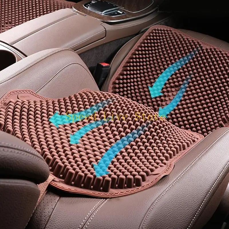 

547C Universal Summer Cool Car for Seat Cushion Massaging Mat Breathable Silicone