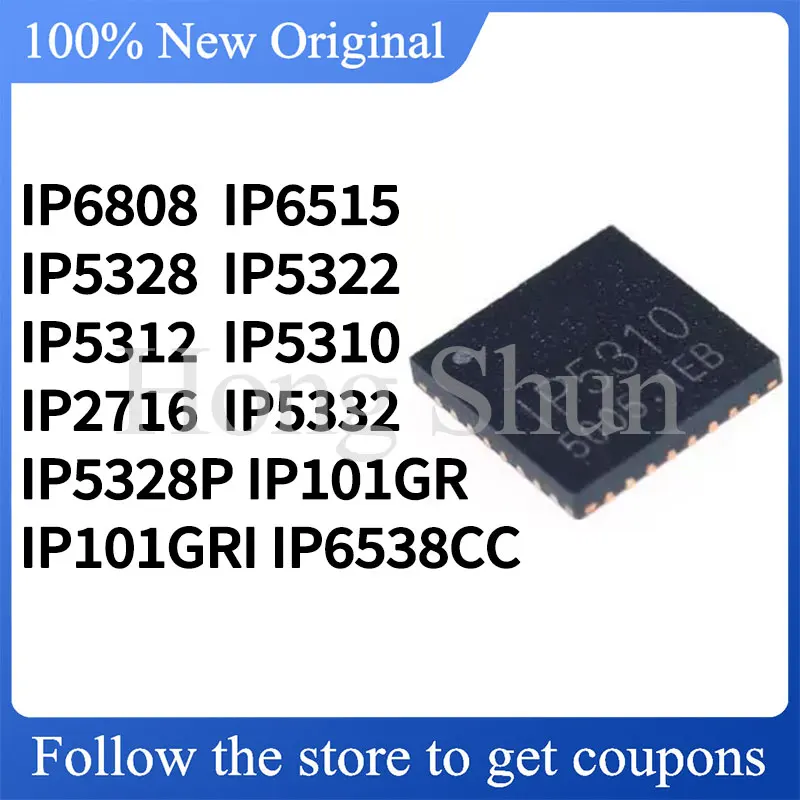 

IP6808 IP6515 IP5328P IP5328 IP5322 IP5312 IP5310 IP2716 IP101GRI IP101GR IP5332 IP6538CC IP6538AC Standard version