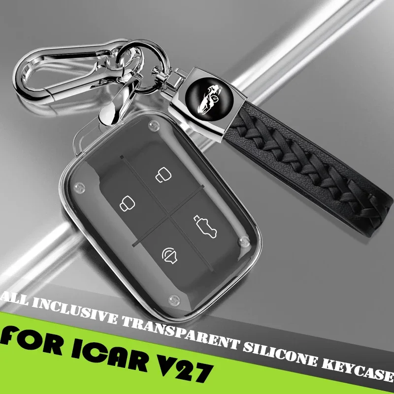 Chery ICAR V27 Car Key Cover