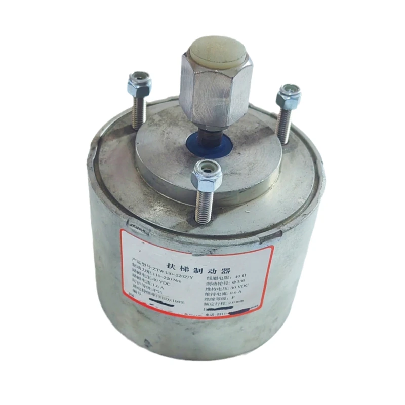 Escalator Parts Brake Motor ZTW330-220Z/Y replace GF2 100A55/125