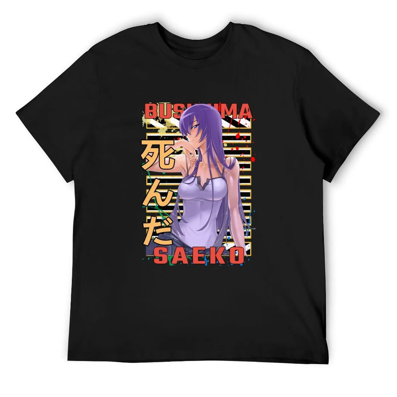 

Saeko busujima Sexy anime Highschool of the Dead HOTD Gift T-Shirt Anime T-Shirt customizeds mens plain t shirts