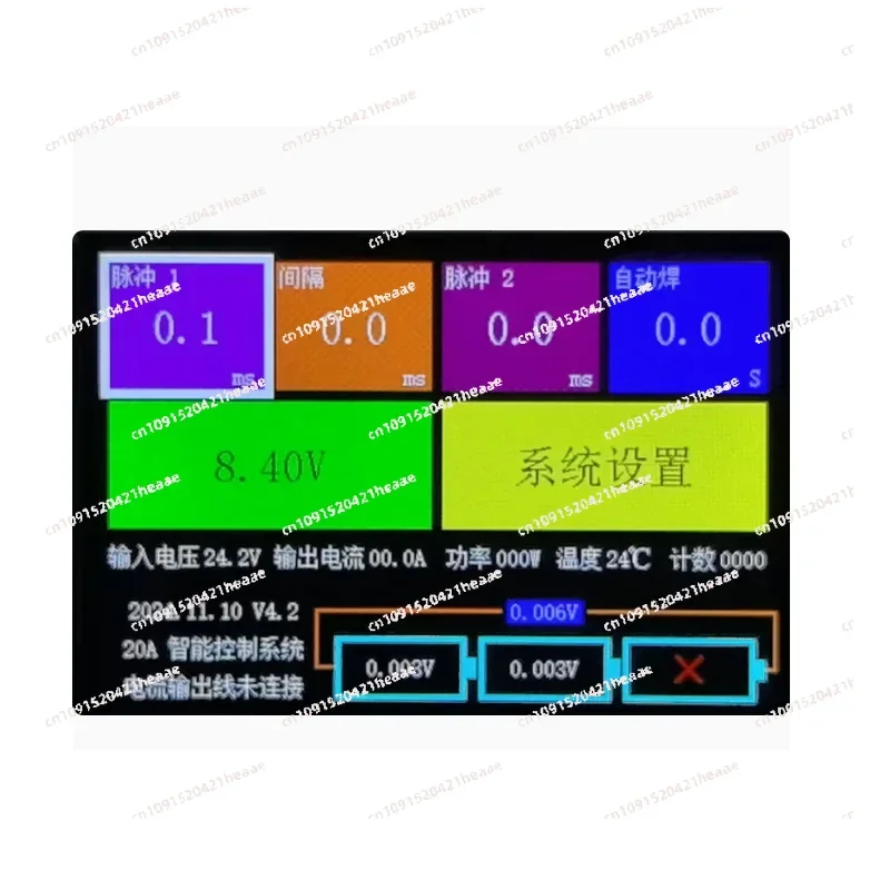 

Подходит для пожилых оборудования W. Аппарат для точечной сварки для хранения энергии. Плата управления 20 А. Поддержка конденсаторных точечных сварщиков серий 2-3.