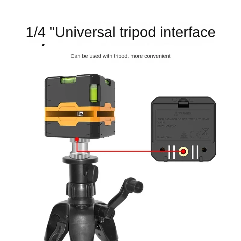 Portable mini laser level can hit 360 degree horizontal line outdoor strong light flash decoration measurement tool