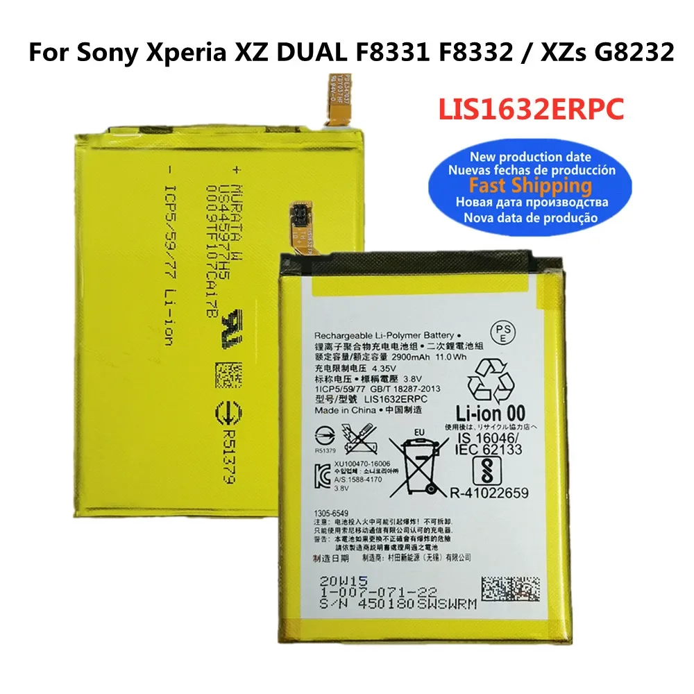 High Quality LIS1632ERPC Batteries For Sony Xperia XZ XZs F8331 F8332 Replacement Battery 2900mAh