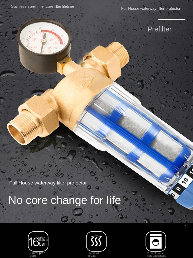 Full copper pre-filter household backwash tap water large flow whole house water purification