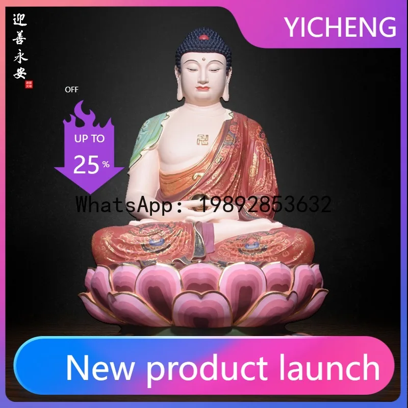 

PYJ Sakyamuni Buddha statue painted fiberglass raw lacquer birth handicraft ornament