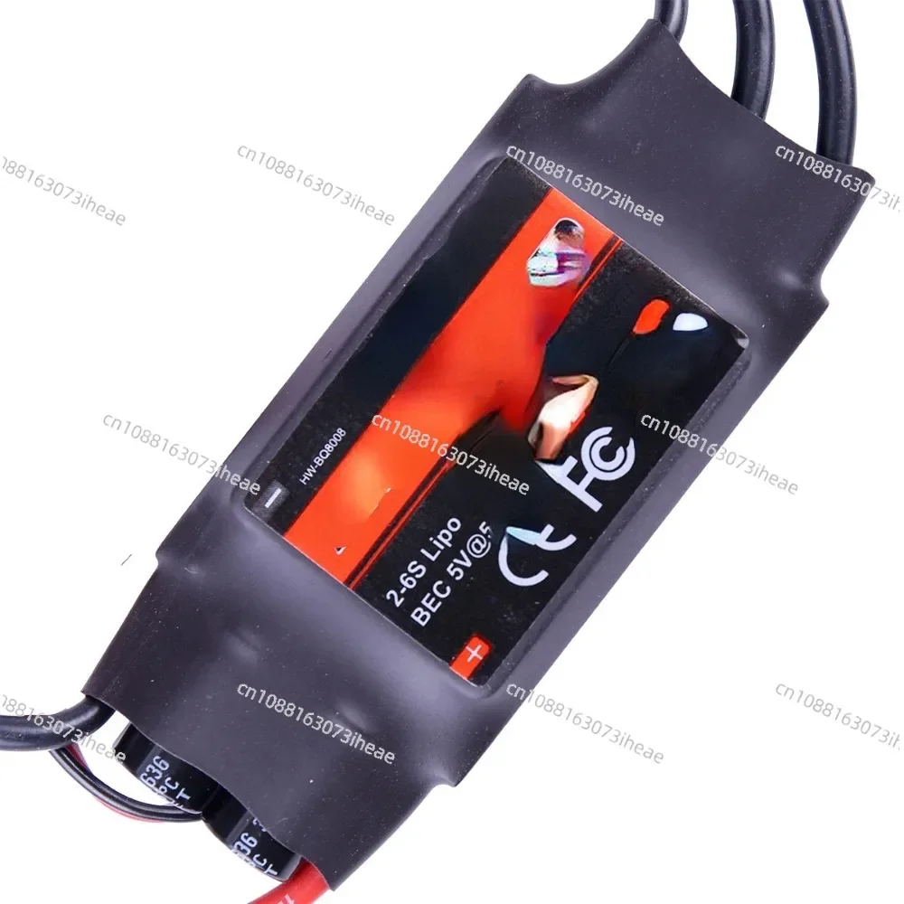 For Haoying Hobbywing  Skywalker 60A UBEC Brushless Electric Speed Controller ESC Model Aircraft