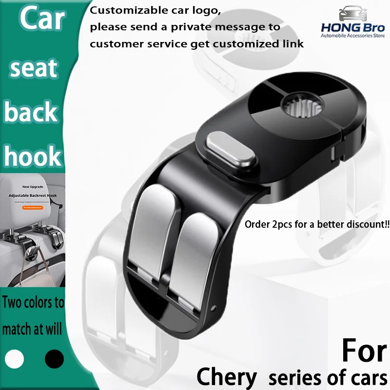 

Suitable for Chery Car-mounted Practical Double Hook Car Rear Seat Multi-functional Rotatable Car Hook Supplies