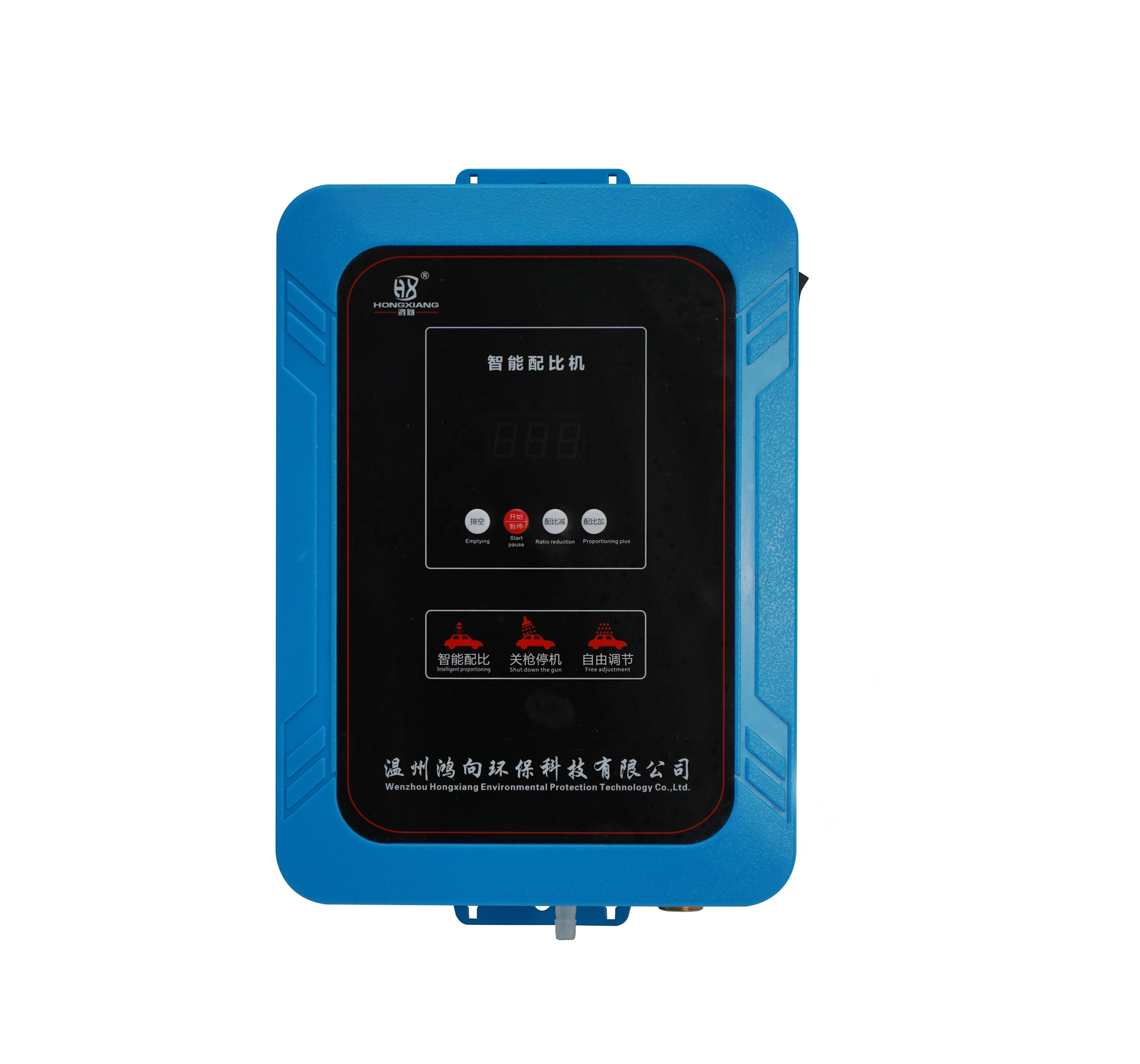 New Product Automatic Agriculture Wall Mounted Intelligence Liquid Proportioning Machine