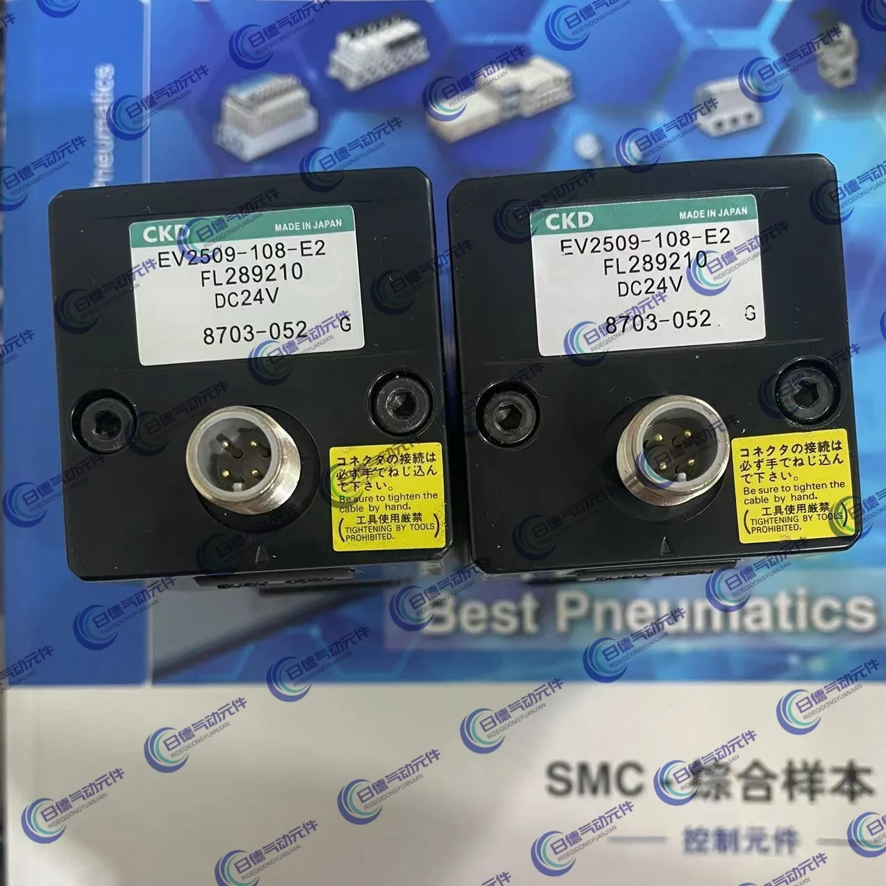 

CKD proportional valve EV2100V-008-C11B4 EV2500-108-C11E2B4/C13 imported
