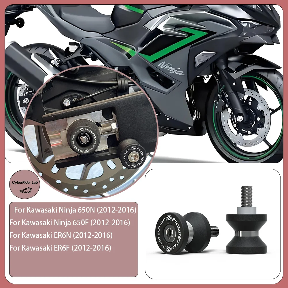 

For Kawasaki Ninja650/ER-6 2006-2023 Paddock Stand Bobbins CNC - No Tools Rider Gift​