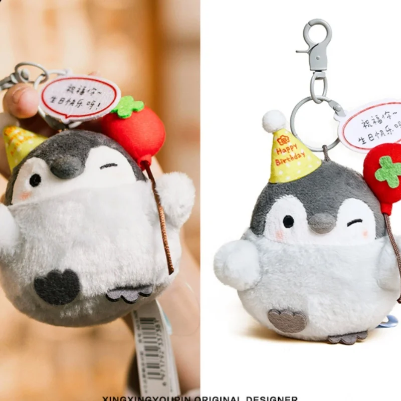 漫画ペンギン人形キーホルダー女性かわいいぬいぐるみペンギンキーリング女の子のためのギフトクリエイティブたいやきデザイン車のキーホルダー卸売
