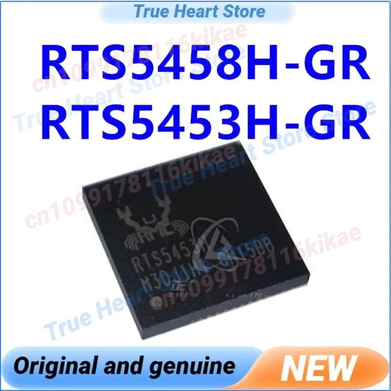 RTS5458H-GR RTS5453H-GR RTS5458H RTS5453H QFN68 IC chipset New Original in stock