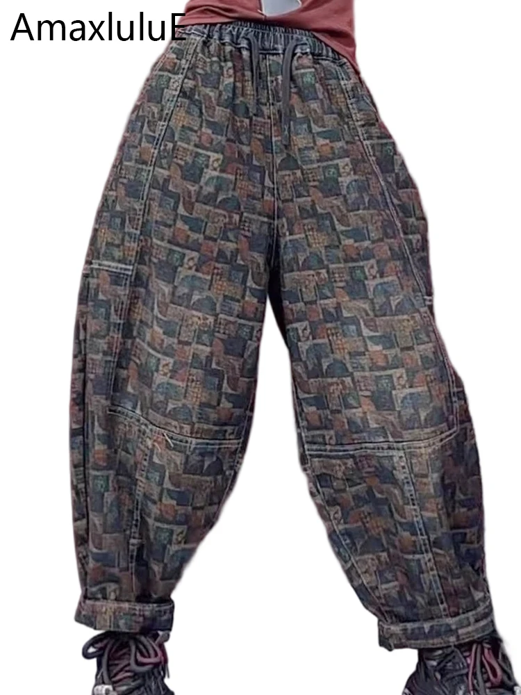 

Amax luluE Casual Printed Spring Women Jeans Vintage Oversized Classic Denim Trousers Loose Females Harajuku Fashion Harem Pants