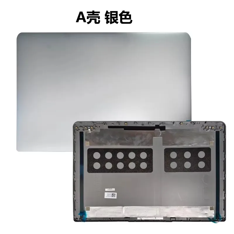 

Серебристый A для Ideapad 1 14ADA7