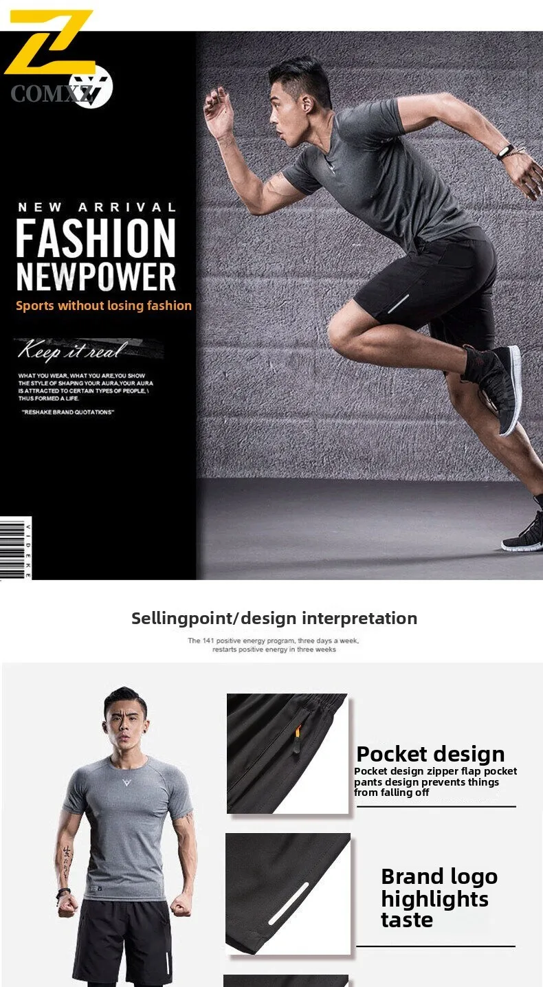 Men Sports Short Summer New Ice Silk Quick Drying Breathable Sports Shorts Drawstring Elastic Waist Outdoor Cycling Running Shor