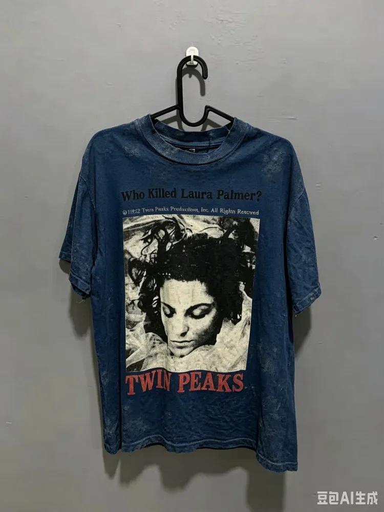white Square Female Portrait Graphic Tee Top Question Line Bottom Red Drama Title Chest Oversized Tops