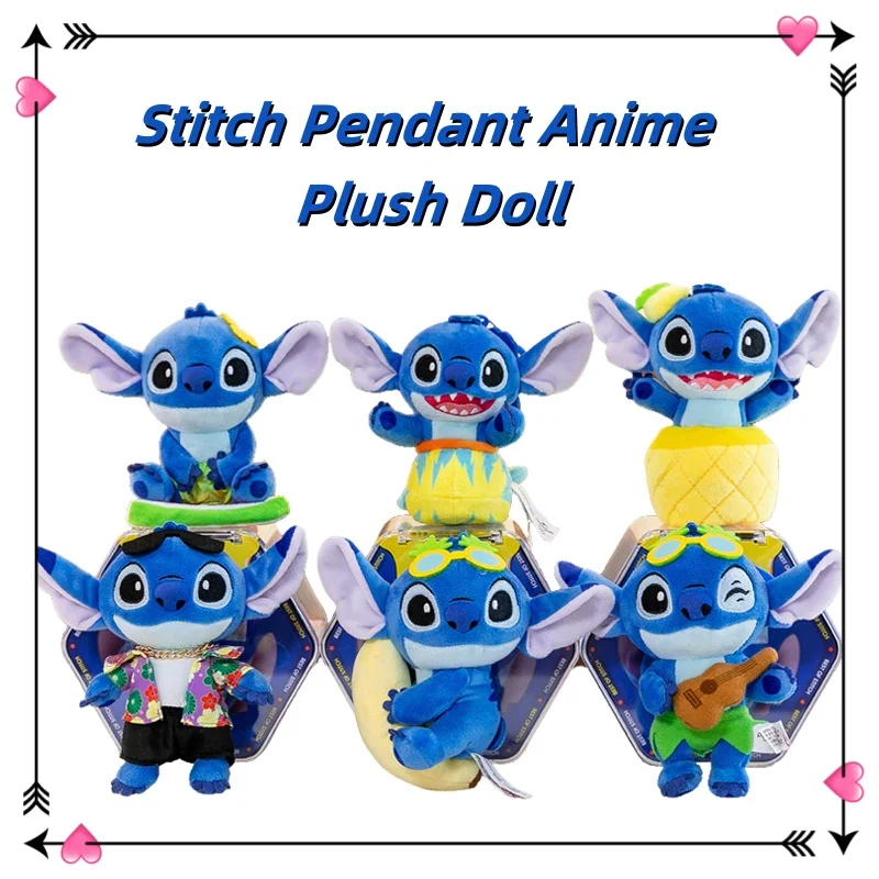 

6 шт. плюшевая игрушка, кулон, аниме, плюшевая кукла, кавайный брелок, мультяшный милый рюкзак, украшение, аниме, периферийные подарочные игрушки