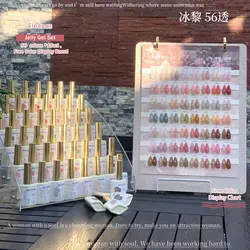Eleanos New 56pcs Jelly Gel Nail Polish Set Icy Throught Nude Pink Varnish For Nail Salon Wholesale Marnicure UV Gel Learner Kit