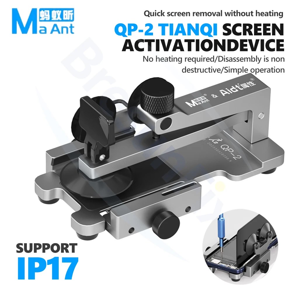 

MaAnt QP-2 TIANQI Screen Separator Side Mounted Design Support IP17 for Mobile Repair Screen Back Cover Glass Disassembly Tool