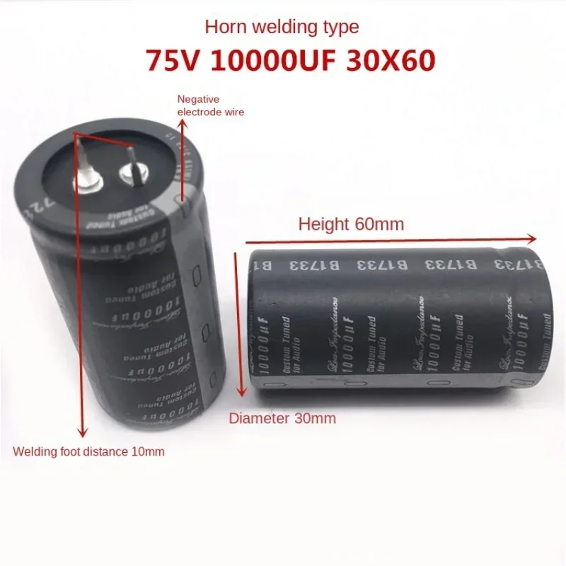 AMSS 1PCS 75V10000UF 30X60 Nichicon 10000UF 75V 30*60 dedicated to KS Audio Fever Through Hole Aluminum Electrolytic Capacitor