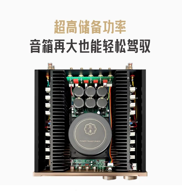 

New MK8600pro High Temperature HiFi High Power Amplifier Rear Stage Pure Class A/Class B Amplifier