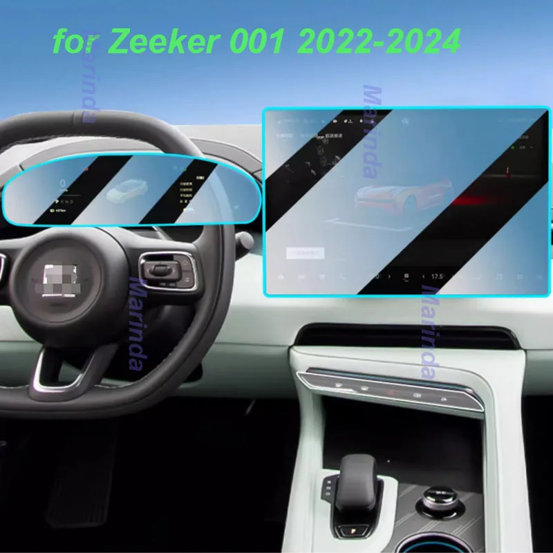 Car Navigation Screen Protector Tempered Film for zeekr 001 2022-2024 Dashboard Tempered Flim Anti-Scratch Interior Accessories