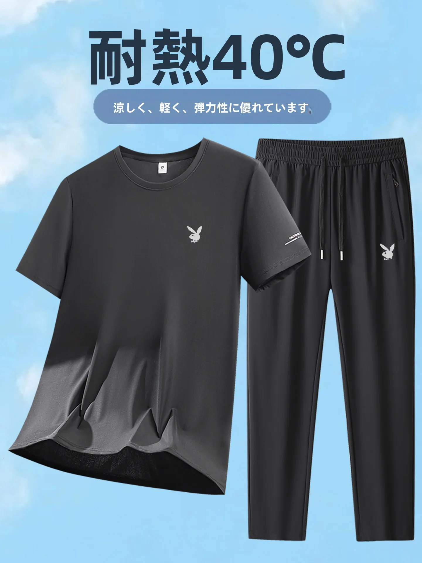 conjunto-deportivo-para-hombre-camiseta-de-manga-corta-de-secado-rapido-estilo-casual-para-correr-y-hacer-ejercicio-pantalones-largos-de-nailon-y-elastano