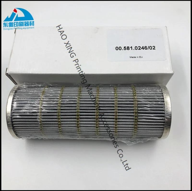 

Printing Machinery Spare Parts High Quality 00.581.0246/02 Oil Filter Heidelberg Printing Machinery Parts Oil Filter