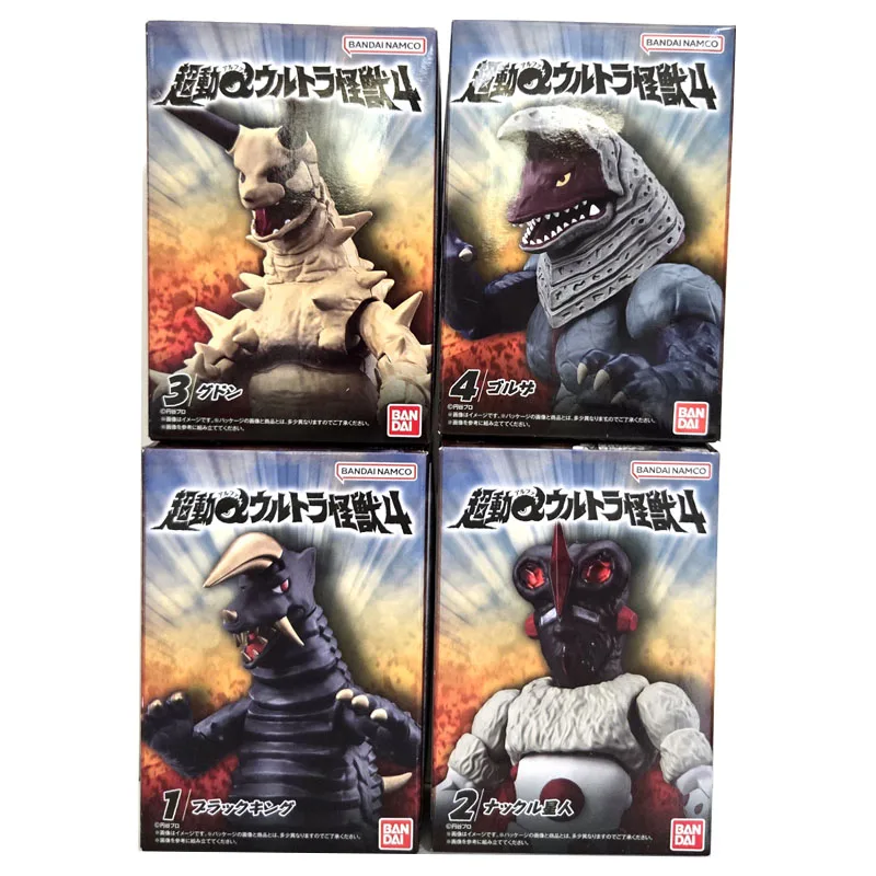 

Bandai 4PCS Gashapon Ultraman BLACK KING ゴルザ Anime Toys For Kids Action Figure Gifts Collectible Model Ornaments