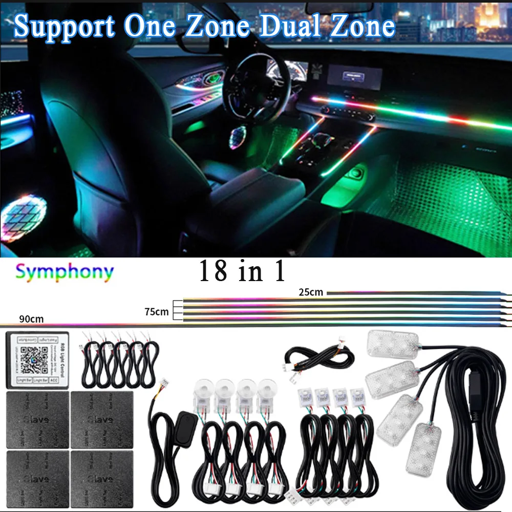 14/18 in 1 Led Acrylic Car Ambient Light RGB 64 213 Color Symphony Acrylic APP Streamer Atmosphere Lamp Kit One Zone Dual Zone image 3