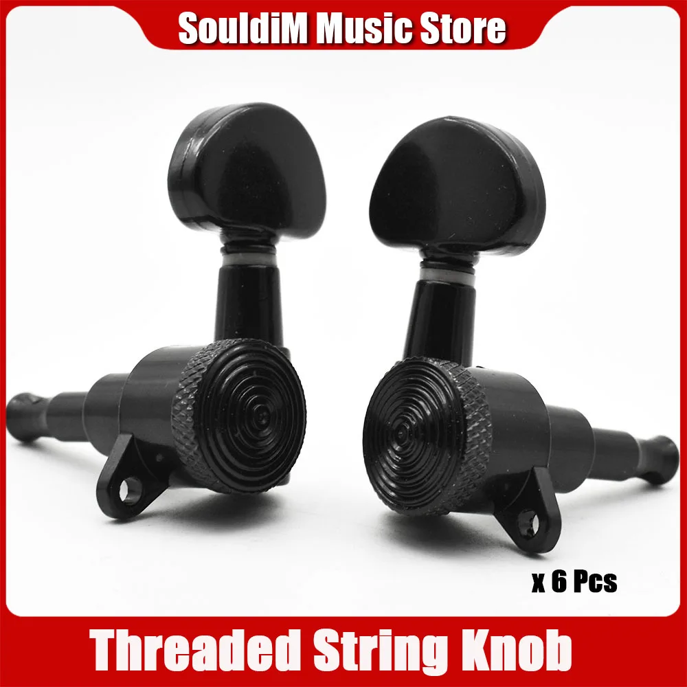 1 set of electric guitar threaded sleeve black lock string guitar tuner tuning key nail head