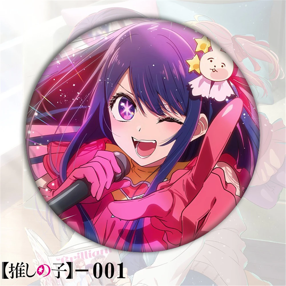 58mm Anime OSHI NO KO Hoshino Acquamarina Arima Kana Yoshigoro Saito COSTUME Cosplay Distintivo Pin SPTE Spilla in banda stagnata ﻿   Prop Gilf