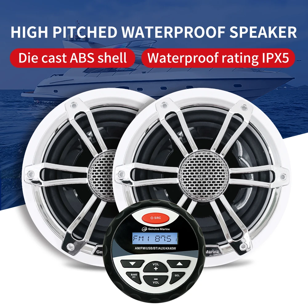 

1 Pair Genuine Marine Moisture-proof Waterproof Tweeter Speakers +1 MP3 Player Stereo Receiver Modified RV Motorboat Accessories