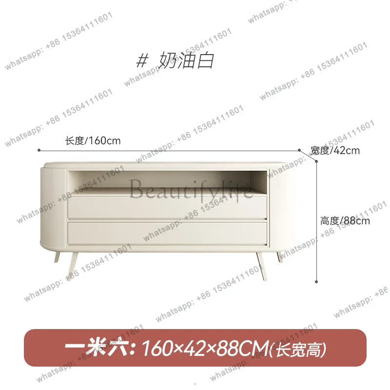 Modern Light Luxury Minimalist Solid Wood Decorative Cabinet Wabi Sa Cream Wind Living Room Entrance Locker