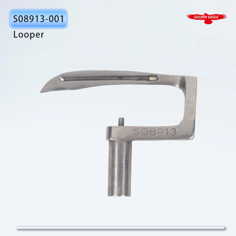 S08913-001 Looper Fit Brother FD4-B271, FD4-B272 Industrial Coverstitch Sewing Machines