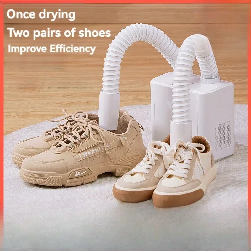 مجفف أحذية جديد تلسكوبي ذكي ومريح مجفف أحذية مجفف منزلي مجفف ملابس مجفف أحذية مجفف أحذية مجفف سريع