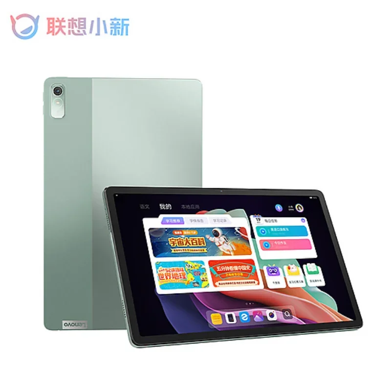 Original Lenovo Pad Plus 2023 Tab Plus Studio MediaTek Helio G99 6GB 8G128G 256G 11.5inch LCD Screen Android Dolby Sound Effects