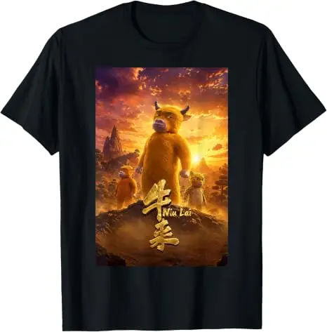 NIU Lai Here Comes Viral Chinesisches Kuh-Meme T-Shirt Y2k Filmisches Poster Kunst Ästhetik Kleidung Humor Lustige Kuhliebhaber Bauern T-Shirts – Detail 7